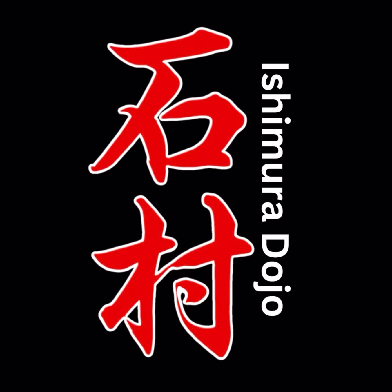 Ishimura Dojo